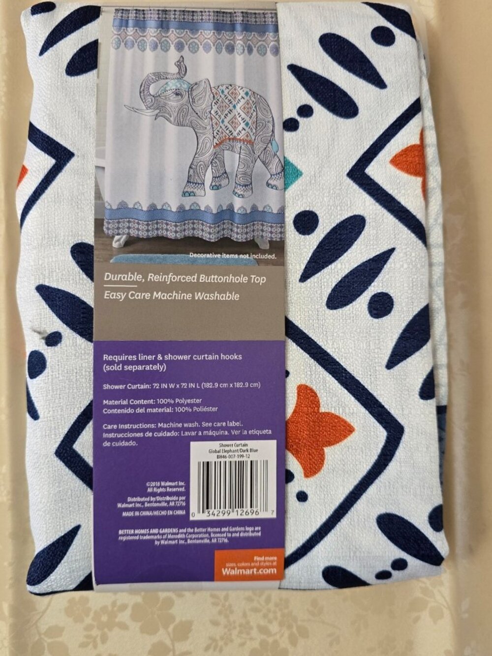 NWT Better Homes & Gardens Set of 2 Global Elephant Shower Curtains 72x72 - Picture 4 of 7